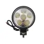 Кръгъл LED прожектор 18 W с диаметър 118 mm, снимка 1