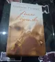 Лот книги и DVD филм , снимка 5