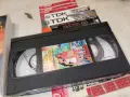ЛЕГЕНДА ЗА АТЛАНТИДА-ORIGINAL VHS 2409261841L1, снимка 2