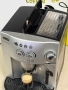 Кафемашина кафе автомат delonghi magnifica с гаранция, снимка 8