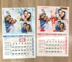  Календари 2026, снимка 14