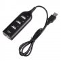 4 PORT USB2 MINI HUB, снимка 1 - Други - 36856441