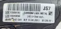 Ляво Огледало Opel Insignia A Опел Инсигниа А 2008г-2017г Код на боята Z22C, снимка 4