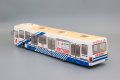 COBUS 3000 Airport Bus автобус 1984 - мащаб 1:43 на Hachette моделът е нов в блистер, снимка 2