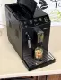 Кафемашина кафе автомат Philips с гаранция, снимка 8