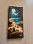 Samsung Galaxy S24 Ultra 256gb, снимка 1