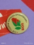 Значка 110г. СОЦИАЛИСТИЧЕСКО ДВИЖЕНИЕ БУРГАС за КОЛЕКЦИЯ 53617, снимка 2