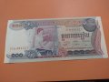 Банкнота Камбоджа-16210, снимка 3