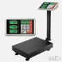 Електронна сгъваема метална везна до 150 кг, снимка 3