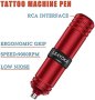 Нов Безжичен Тату професионален Комплект - Ротационен Молив + Аксесоари, снимка 2