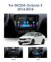 Мултимедия, Двоен дин, за Skoda Octavia, Андроид, навигация, 2 Дин, плеър, с Android, Шкода Октавиа, снимка 2