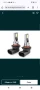 ЛЕД ДИОДНИ КРУШКИ HB3 , 9005 , 8GS 2 бр. комплект.За МЕРЦЕДЕС,VW ,KIA и др., снимка 1