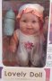 Кукла на бебе със звуци , снимка 1 - Кукли - 40563832