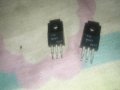 Транзистори-291T-части за аудио усилватели и аудио уредби, снимка 1 - Други - 42868798