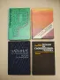 Наръчник по електронни схеми. Част 7: Импулсни схеми - Кирил Конов, Мария Димитрова, Ангел Попов, снимка 7