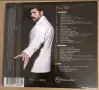 Fiki / Фики - колекция, снимка 6