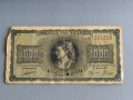 Банкнота - Гърция - 1000 драхми | 1942г., снимка 1