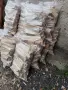 разпалки във чували , снимка 2