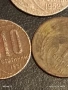 Лот монети 8 броя от соца стари редки за КОЛЕКЦИЯ ДЕКОРАЦИЯ 53190, снимка 5