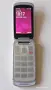 Motorola GLEAM - комплект, снимка 1