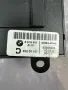 Управление Седалка за БМВ BMW E65 E66 6918401, снимка 2