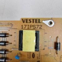 Power Board 17IPS72, снимка 3 - Части и Платки - 39466164