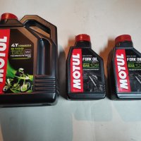 Мотоциклетно масло Мотул - Motul 15w50, снимка 1 - Аксесоари и консумативи - 31272205