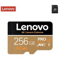 Lenovo 256GB; 512GB; 1TB; 2TB карта Class 10 с адаптер, снимка 2 - Карти памет - 42020563