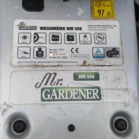 Бензинова косачка Mr.Gardener WM 560, снимка 11 - Градинска техника - 40650588