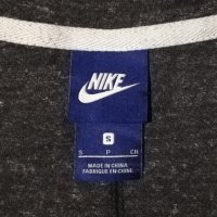 Nike Sportswear Hoodie оригинално горнище S Найк памук спорт суичър, снимка 3 - Спортни екипи - 35272968