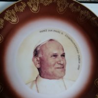 Порцеланова чиния с лика на папа Йоан Павел 2, снимка 2 - Чинии - 34517194