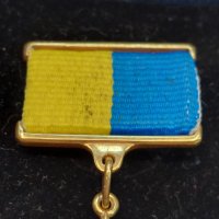 Много рядък орден дубликат/герой на Украйна/, снимка 3 - Колекции - 37827497