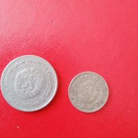 Монети , снимка 4 - Нумизматика и бонистика - 37622000