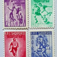 Албания, 1959 г. - пълна серия чисти марки, спорт, 2*15, снимка 1 - Филателия - 40374945