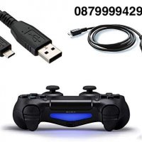 Кабел зареждане джойстик PS4 Playstation 3 4 контролер controller Sony, снимка 1 - Аксесоари - 37125576