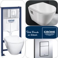 Промо комплект за WC Grohe - 39186000, снимка 1 - Други стоки за дома - 34869232