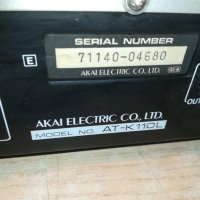 akai at-k110l stereo tuner-made in france-внос франция, снимка 17 - Ресийвъри, усилватели, смесителни пултове - 30246539