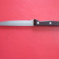 Немски нож Стоха, снимка 4 - Ножове - 36789233