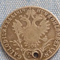 Сребърна монета 20 кройцера 1818г. Франц първи Виена Австрийска империя 12215, снимка 10 - Нумизматика и бонистика - 42915123