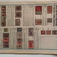 Ценови каталог за стари пощенски марки, снимка 6 - Филателия - 30146596