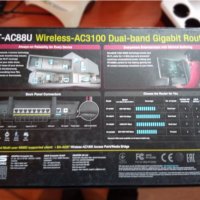 ASUS RT-AC88U 3.1Gbps AiMesh, 8 Гигабитови RJ45, USB 3.2, дву бандов мощен геймърски безжичен рутер, снимка 7 - Рутери - 38576112