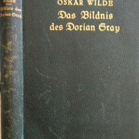 Das Bildnis des Dorian Gray. Oscar Wilde, снимка 1 - Художествена литература - 29699793
