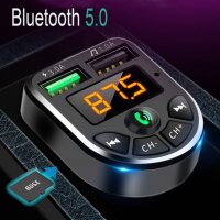 Многофункционален Авто FM трансмитер с LED дисплей с Bluetooth 5.0 FM Handsfree, Micro SD, Автомобил, снимка 14 - Аксесоари и консумативи - 37777016