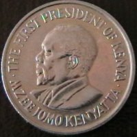 50 цента 1973, Кения, снимка 2 - Нумизматика и бонистика - 34525902