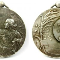 Приз за музика-Награден Медал за заслуги-1930г-Арт Нуво-Франция, снимка 5 - Колекции - 34067958