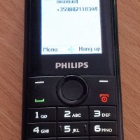 Philips E120, снимка 6 - Други - 38651915