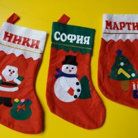Коледен чорап с име, снимка 9 - Коледни подаръци - 42298611