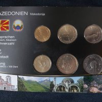 Комплектен сет - Северна Македония 1993-2008 , 6 монети, снимка 1 - Нумизматика и бонистика - 44499984
