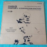  Charlie Chaplin’s A Countess From Hong Kong (Soundtrack) – Decca DL 71501, снимка 1 - Грамофонни плочи - 31557517