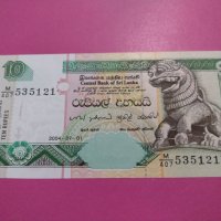 Банкнота Шри Ланка-16085, снимка 4 - Нумизматика и бонистика - 30593619